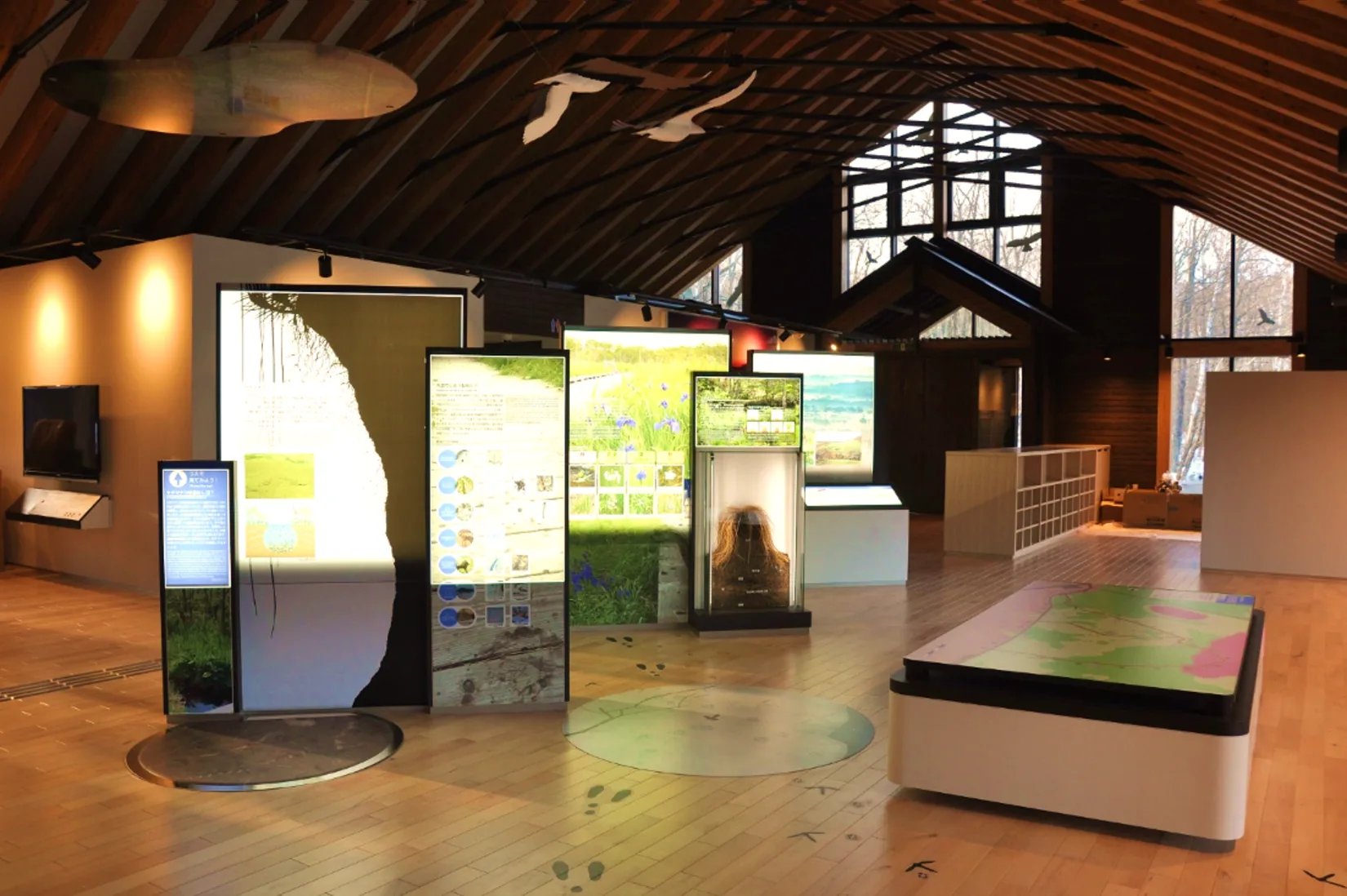 🏞️ 온네나이 비지터 센터 이미지 1